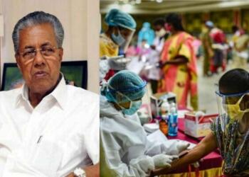 केरल में कोरोना