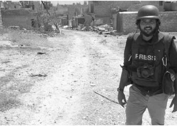 दानिश की मौत