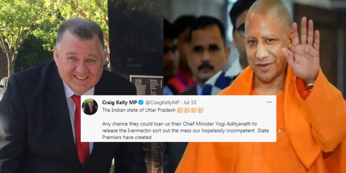 ऑस्ट्रेलिया के सांसद बोले- ‘हम कोरोना से परेशान हैं, क्या सीएम योगी लोन पर मिल सकते हैं’