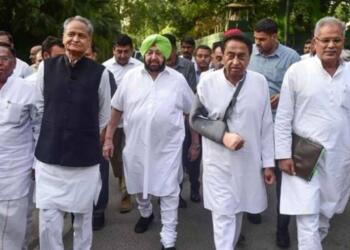 आखिर क्यों कांग्रेस अपने अपने शासित राज्यों में अंदरूनी कलह से त्रस्त है?