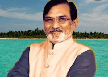 लक्षद्वीप कांग्रेस