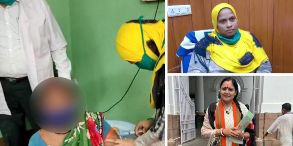 पहले फेक वैक्सीन मामला, अब बिना किसी डिग्री और अनुभव के TMC पार्षद तबस्सुम आरा ने महिला को लगाया टीका