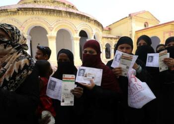 उत्तर प्रदेश मुस्लिम