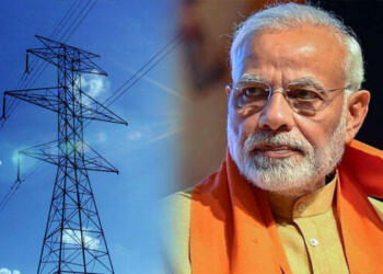 बिजली संशोधन विधेयक