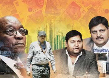 गुप्ता ब्रदर्स