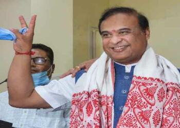 असम जनसंख्या कानून