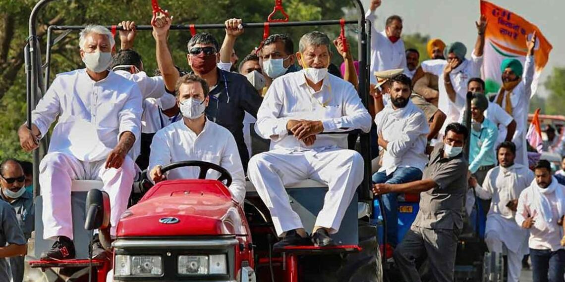 विपक्ष मुद्दे