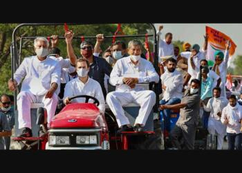 विपक्ष मुद्दे