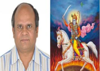 रमेश चंद्र फेफर कल्कि का अवतार