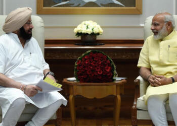 कैप्टन अमरिंदर सिंह पत्र