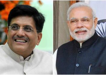 कपड़ा मंत्रालय