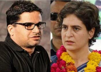 प्रियंका गांधी वाड्रा मुख्यमंत्री