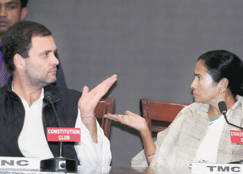 राहुल गांधी, ममता बनर्जी