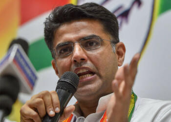 सचिन पायलट कांग्रेस