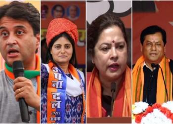 मोदी सरकार मंत्रिमंडल