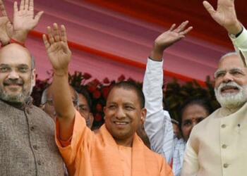 उत्तर प्रदेश विधानसभा चुनाव 2022