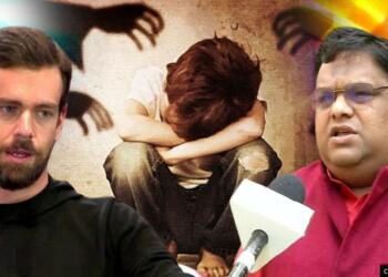 कलिंगा राइट फोरम