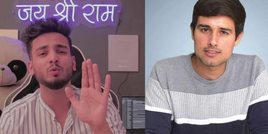 एलविश यादव