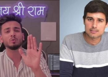 एलविश यादव