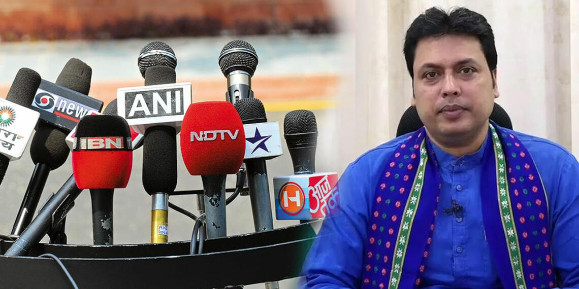 त्रिपुरा मुख्यमंत्री हमला