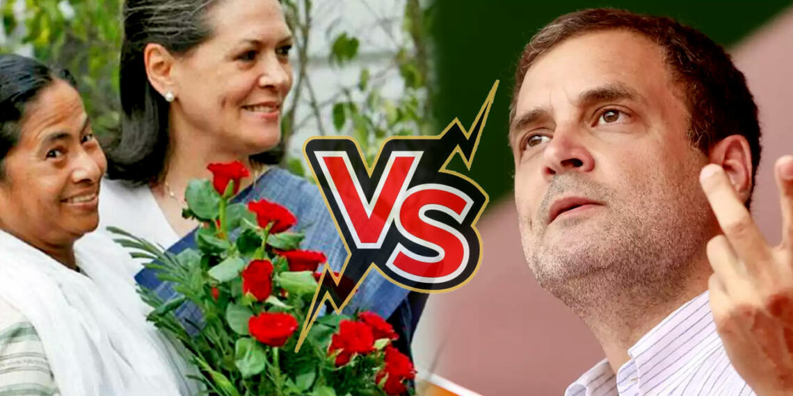 राहुल ममता