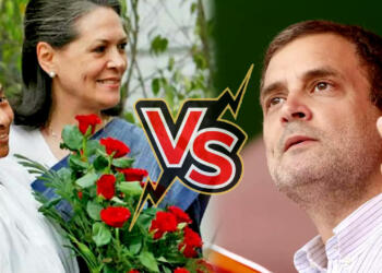 राहुल ममता