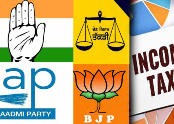 विधायक टैक्स