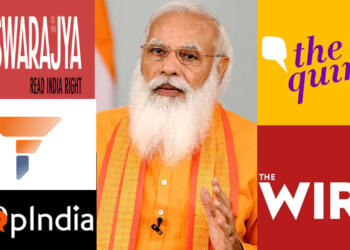 राइट विंग मीडिया