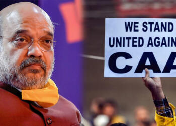 पाकिस्तान, बांग्लादेश और अफगानिस्तान में बिगड़ते हालात को देखते हुए अमित शाह को CAA को तुरंत लागू कर देना चाहिए
