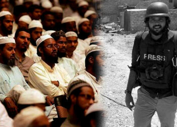 दानिश सिद्दीकी