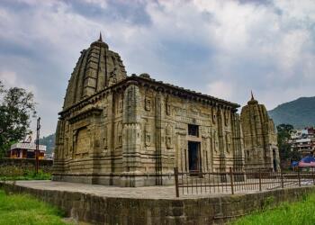 छोटी काशी मंदिर