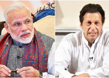 UNSC की बैठक