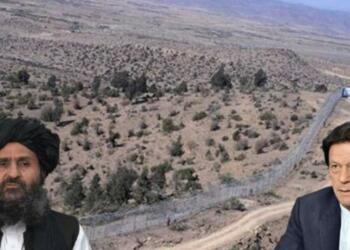 अफगानिस्तान पाकिस्तान