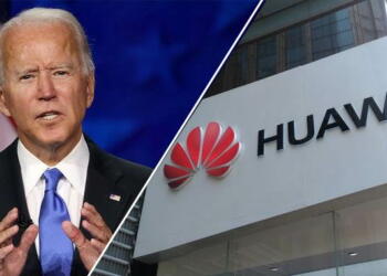 हुवावे बाइडन