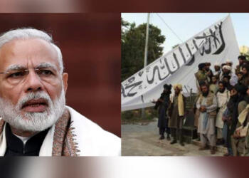 भारत अफगानिस्तान तालिबान