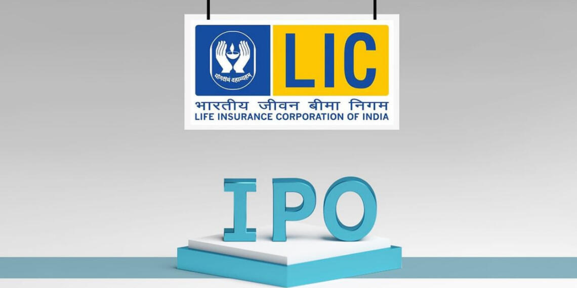 जल्द ही खुलने वाला है LIC का IPO, इसके बारे में सबकुछ विस्तार से समझ लीजिए