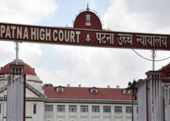 पटना वक्फ भवन