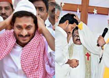 आंध्र प्रदेश राजस्व जगन सरकार