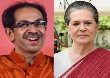 शिवसेना कांग्रेस