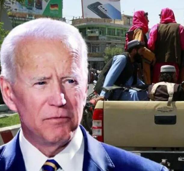 अमेरिकी सरकार