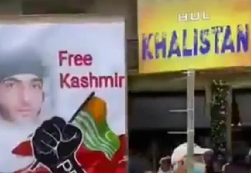 किसान आंदोलन समर्थन