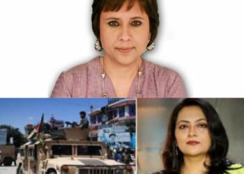 अफ़गानिस्तान तालिबान