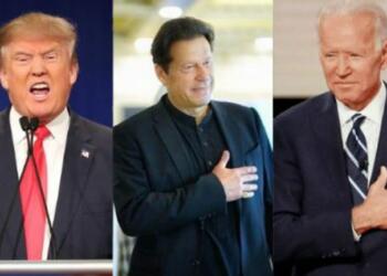 पाकिस्तान आतंकवाद