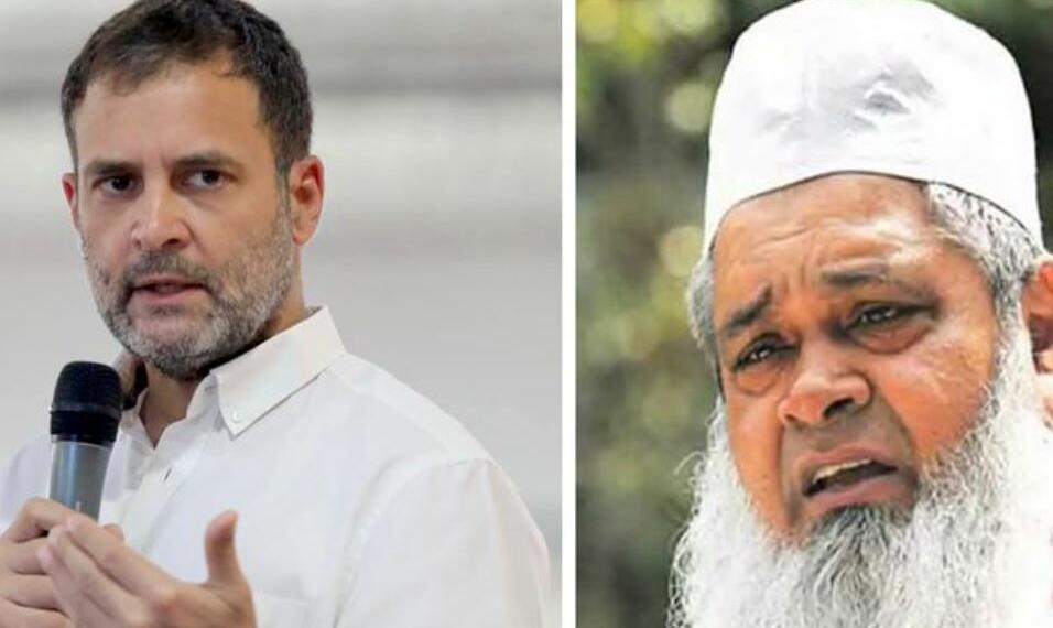 कांग्रेस एआईयूडीएफ गठबंधन