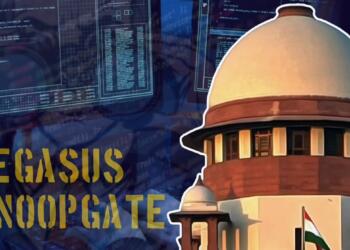 पेगासस सुप्रीम कोर्ट