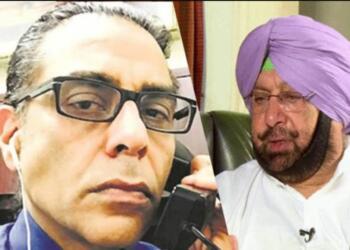 अमरिंदर ने राजनीतिक फायदे के लिए भारत विरोधी SFJ को पोषित किया, अब SFJ इनके लिए सिरदर्द बन गया है