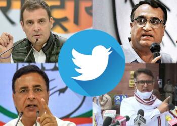 राहुल गांधी ट्विटर