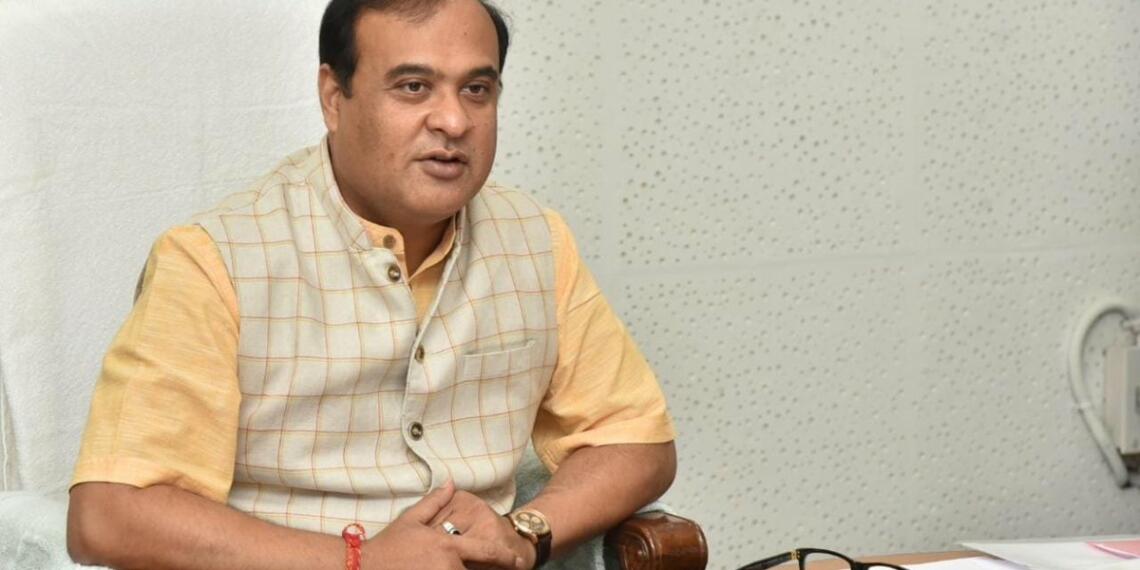 हिमन्ता सरकार