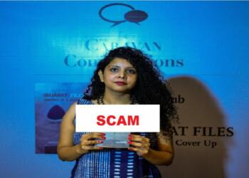 कीटो राणा अय्यूब