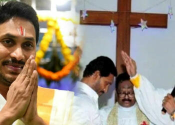 केंद्र ने जगन को चेताया, धर्म बदल चुके SC/ST के लोगों को न दिया जाये केंद्र की योजनाओं का लाभ